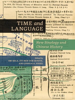 cover image of Time and Language